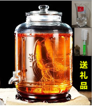 Bubble wine bottle Glass bottle with faucet 20 kg 30 kg 40 kg 50 kg Large mouth ginseng medicine wine jar Bubble wine tank wine tank