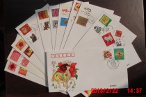 Two-round Zodiac Stamp Monkey-Sheep Corporation First Day Cover 12 full set
