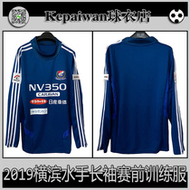 Yokohama long sleeve jersey 2019th professional league match long sleeve warm-up jersey pullover thumb buckle football suit