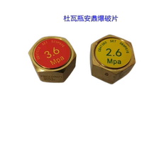 Dewar bottle accessories supercharger float level gauge globe valve safety valve elbow low pressure high pressure Anding blasting disc