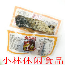 New date Fish flavor Ju drunk fish break original Shaoxing grass carp dried grandmas home flavor
