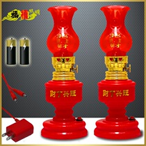 LED into the new house double happiness to the lamp wedding room housewarming Changming insert electronic Sun lamp kerosene candle god table lamp
