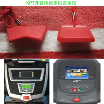 Direct sales KPT Caput treadmill accessories plug-in lock magnet start key emergency stop switch