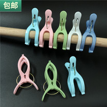  Y-type clothes clip sunburn Quilt Clip No. Bamboo rod clip hanger Anti-wind fixed clip plastic clip 10