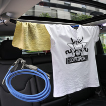 Car clothesline self-driving travel supplies car hanger car car telescopic creative car seat back clothing rack