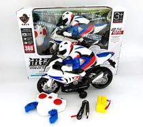 Remote control car motorcycle 810 charging stunt drift motorcycle boy children toy birthday gift mixed batch