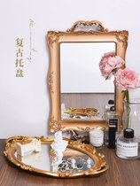 ins Net red retro mirror tray European shooting photo props Skin care products Nail art trinkets shooting ornaments