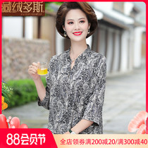 Moms spring and summer clothes Middle-aged simulation silk printing shirt Middle-aged and elderly womens summer loose T-shirt three-point sleeves