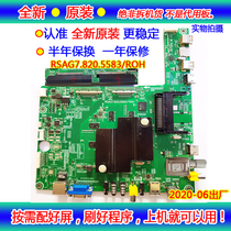 Brand new original LED50K680X3DU 39K680X3DU motherboard RSAG7 820 5583 ROH