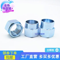 Hexagon rivet nut Environmental protection blue zinc step nut Carbon steel nut Hexagon rivet nut NZ-M3M4M5M6M8