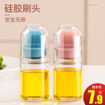 Brush oil bottle silicone oil bottle household cap brush integrated oil bottle kitchen baking high temperature resistant barbecue oil brush