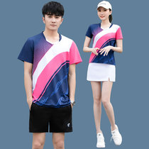 Badminton sportswear womens short-sleeved suit Mens quick-drying team training game suit custom table tennis jersey team uniform summer