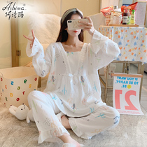 Maternity pajamas Summer thin spring and autumn cotton gauze monthly clothes Summer postpartum October 9 Nursing home clothes 8