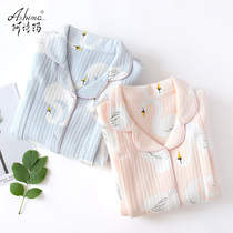Pregnant Woman Sleepwear Spring Autumn Pure Cotton Maternal Air Cotton Moon Subsuit March Postnatal 4 Breastfeeding Special Woman