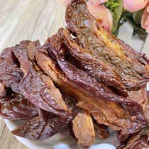 Carambola slices carambola dried specialty candied savory carambola dried with pre-meal snacks cooking vegetables and seasoning snacks