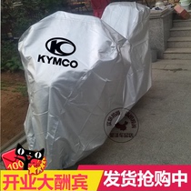 KYMCO photoyang DownTown350i 200i car coat G-Dink300i 250 motorcycle hood clothes rain-proof sun
