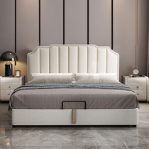 Science and technology cloth bed Leave-in American light luxury double bed 1 8 meters modern simple master bedroom wedding bed Fabric bed Solid wood