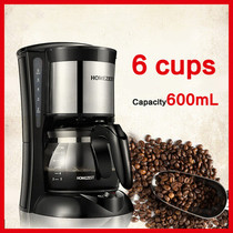 dripmakermachinecoffee machine coffee household small machine coffee full automatic machine coffee capsule machine