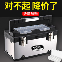  Stainless steel toolbox Industrial grade large hardware storage box Household car portable multi-function electrician box