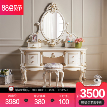 European-style dresser Bedroom luxury makeup table Solid wood princess makeup table French storage cabinet integrated makeup table