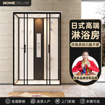 Japans overall bathroom high-end shower room integrated household finished square with base basin heat independent bathroom