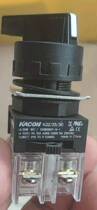 Brand new original imported button switch K22 25 30 6000V