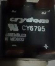 New original imported solid state relay CY6795