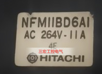 Brand new original imported HITACHI solid state relay NFMIIBD6AI AC 264V-11A