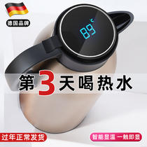 Smart thermos home thermos kettle large capacity thermos thermos bottle thermos glass liner thermos bottles thermos bottles