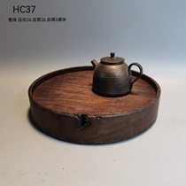 Reancient Objects Tea Tray Tray Containing Tray Tea Table Decoration Pure Handmade Chisel