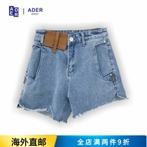  (official website spot)South Korea ADER ERROR star denim shorts of the same style asymmetrical hem high waist thin