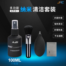 LIQUID CRYSTAL SCREEN NOTEBOOK COMPUTER CLEANING SUIT TOOL SUPPLIES CLEANING AGENT LIQUID SINGLE COUNTER CAMERA CELL PHONE GAS BLOW LEATHER TIGER DIGITAL TABLET RAG KEYBOARD BRUSH