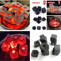 High temperature nan bamboo charcoal smokeless barbecue charcoal hot pot carbon special charcoal soup kunfu tea cooking tea charcoal roasted fire carbon