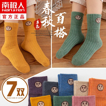 Antarctic childrens socks cotton spring and autumn boys and girls Middle and big children cartoon boys baby socks autumn and winter