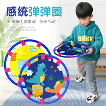 Childrens bounce ring throw and catch the ball kindergarten sensory training parent-child outdoor sports equipment soft Frisbee toy