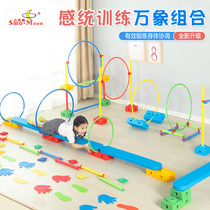 Sentimental training equipment Vientiane combination full set of early education physical training home kindergarten outdoor sports toys