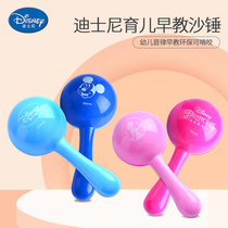 Newborn baby baby sand hammer Bell percussion instrument can gnaw early education puzzle grasp training boy toy