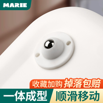 Universal wheel wheel pulley base roller bead type can be pasted caster swivel chair roller mobile trolley nylon rubber