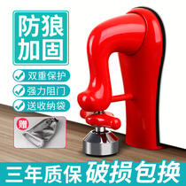 Barring door door stop Door Door Door Door Door Door Door Door Door Door Door Safety living alone anti-theft door blocking door anti-collision artifact girl household