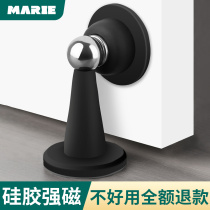 Door suction free of punch door stopper new silicone anti-collision toilet suction door absorber STRONG MAGNETIC DOOR TOUCH HOME SILENT SUCTION