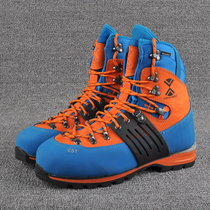 Heavy cattle goods men VB outsole professional high altitude mountaineering boots outdoor waterproof breathable warm support ice climbing shoes