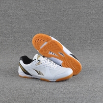 Korean beef tendon bottom non-slip wear-resistant breathable mens and womens table tennis shoes