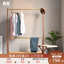  Liangnian Nordic simple hanger Black walnut solid wood coat rack Floor-to-ceiling clothes bedroom storage household hanger