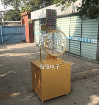 Qiqi electronic factory custom automatic lottery machine lottery machine lottery machine ball ball ball round