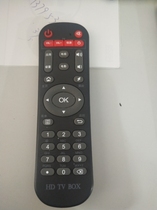 Set-top box remote control link please note the brand model k7se3TWgr4(Please be sure to note the model)