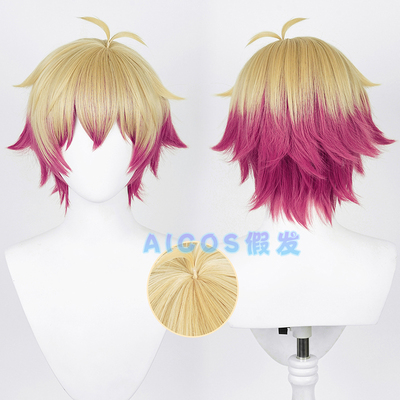 taobao agent AICOS Blue Prison COS COS wig Simulation Top two -color stitching