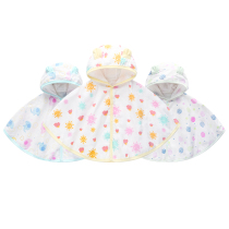 HTU baby cloak print four-layer gauze cloak baby air conditioning suit sunshade summer cloak