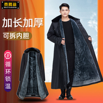 Ultra-long military cotton coat men's winter thickened freezer cold clothing security coat northeast cotton-padded jacket labor protection cotton-padded jacket