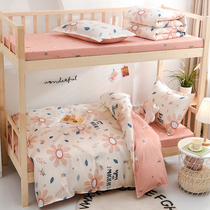 Pure Cotton Student Dormitory Bed Three Sets Single Beds Bed Linen Quilt Cover 3 Six Bedding Kit Complete supplies 1 2 m