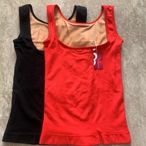 Lactation warm vest female plus suede thickened winter tochest tight plastic body warm underwear blouses postpartum to feed and chill